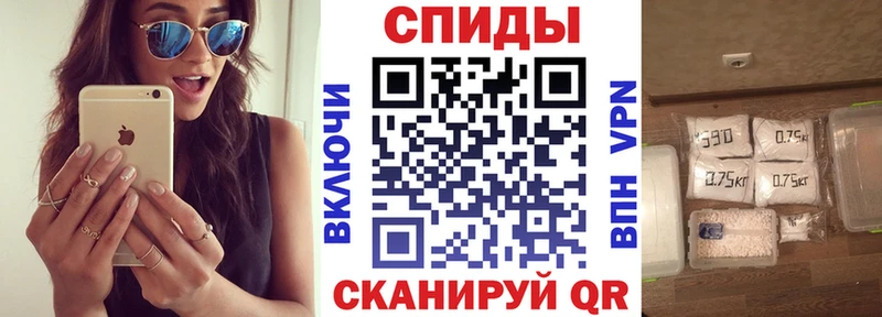 ссылка на мегу ONION  Лаишево  Amphetamine 97% 