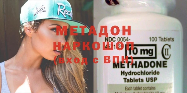 apvp Алзамай