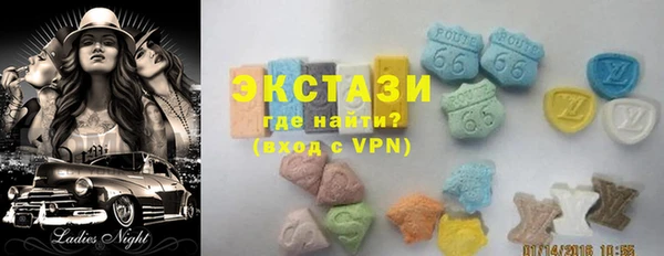 марки lsd Алексеевка