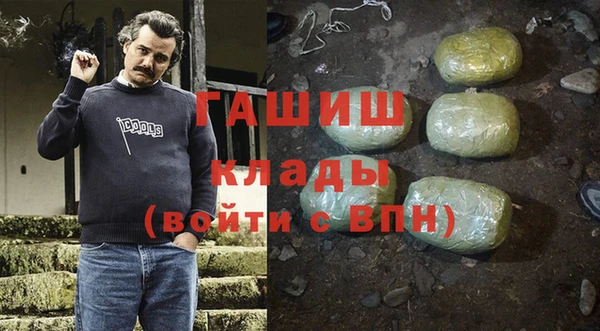 apvp Алзамай