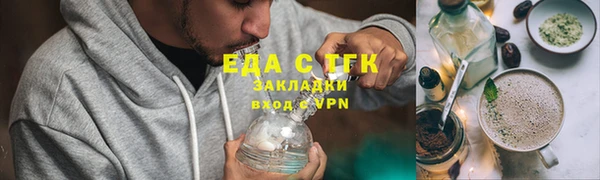 марки lsd Алексеевка