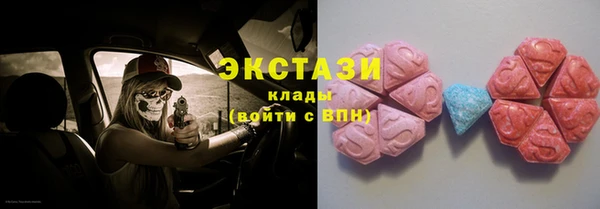 марки lsd Алексеевка