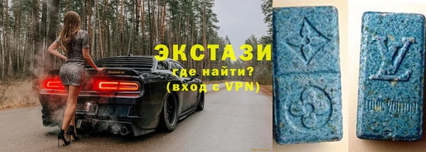 apvp Алзамай