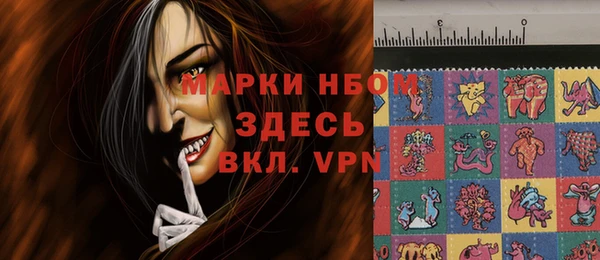 apvp Алзамай