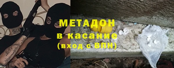 марки lsd Алексеевка