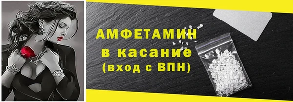 apvp Алзамай
