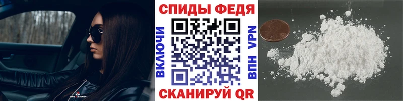 мега как зайти  Лаишево  МЕТАМФЕТАМИН пудра  закладка 