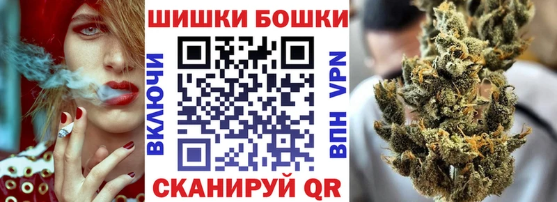 МАРИХУАНА марихуана  Лаишево 